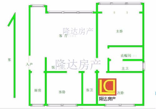 绵阳 绵阳二手房