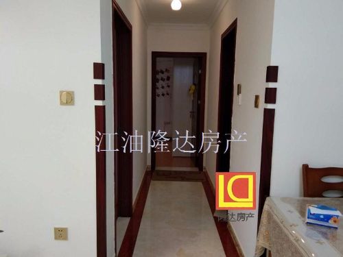 绵阳 绵阳二手房