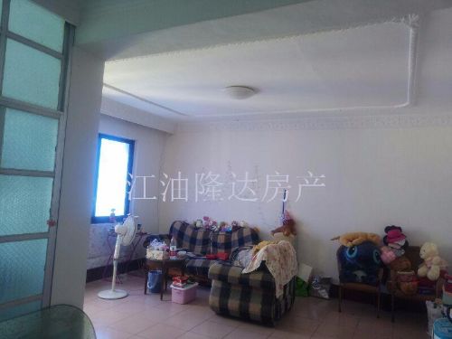 绵阳 绵阳二手房