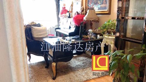 绵阳 绵阳二手房
