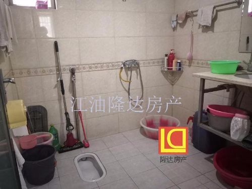 绵阳 绵阳二手房