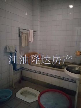绵阳 绵阳二手房
