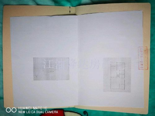 绵阳 绵阳二手房