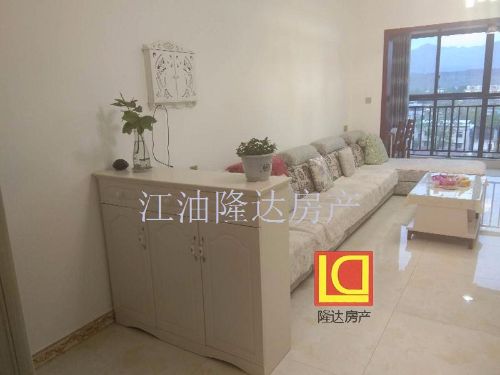 绵阳 绵阳二手房
