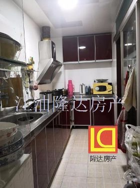 绵阳 绵阳二手房