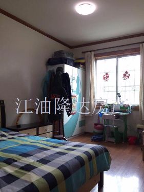 绵阳 绵阳二手房