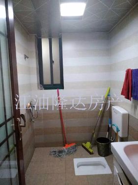 绵阳 绵阳二手房