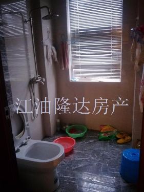 绵阳 绵阳二手房