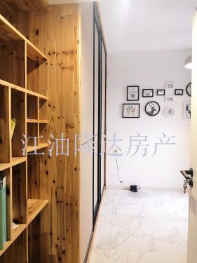 绵阳 绵阳二手房