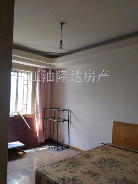 绵阳 绵阳二手房