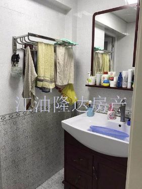 绵阳 绵阳二手房