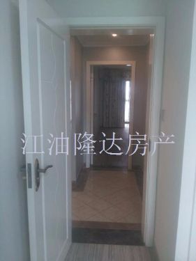 绵阳 绵阳二手房