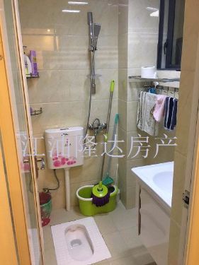 绵阳 绵阳二手房