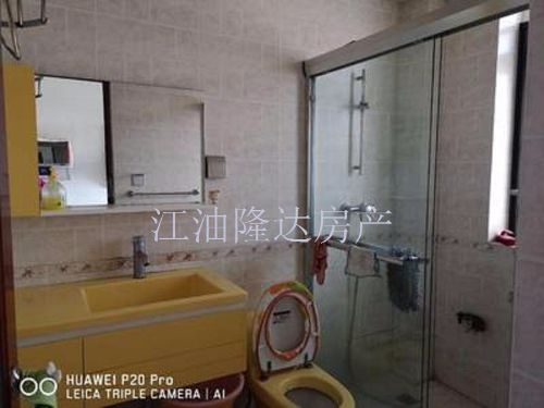 绵阳 绵阳二手房