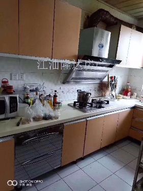 绵阳 绵阳二手房