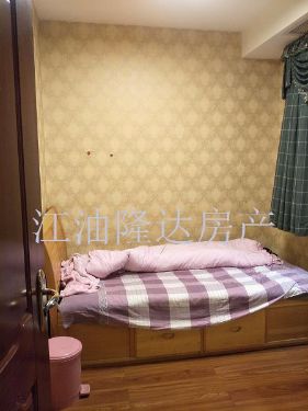 绵阳 绵阳二手房