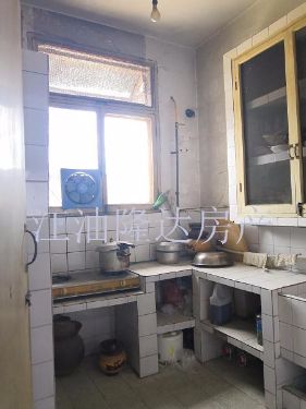 绵阳 绵阳二手房