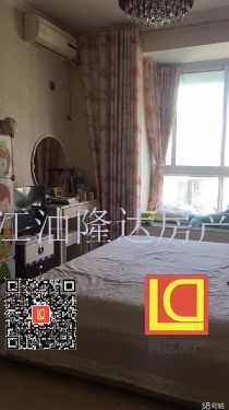 绵阳 绵阳二手房