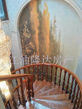 绵阳 绵阳二手房