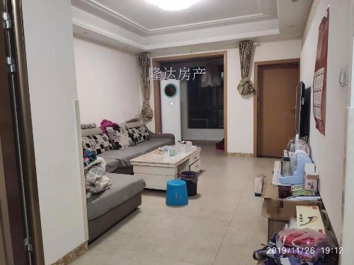 绵阳 绵阳二手房
