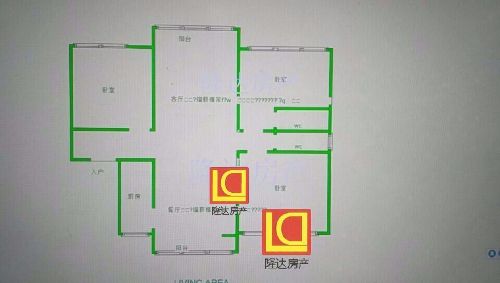 绵阳 绵阳二手房