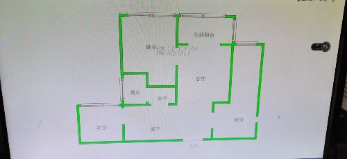 绵阳 绵阳二手房