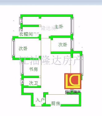 绵阳 绵阳二手房