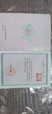 绵阳 绵阳二手房