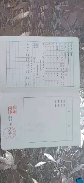 绵阳 绵阳二手房