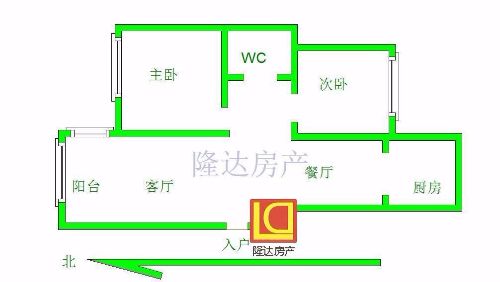 绵阳 绵阳二手房
