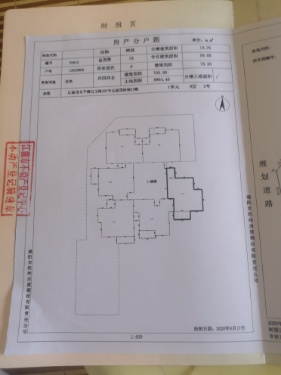 绵阳 绵阳二手房