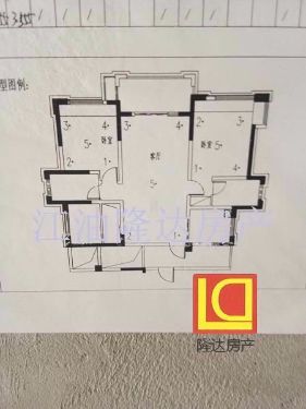 绵阳 绵阳二手房