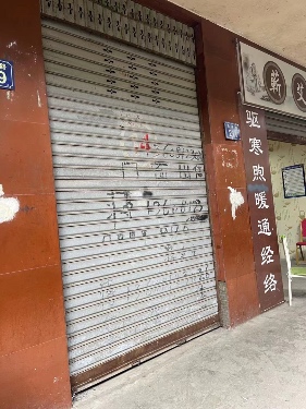 绵阳 绵阳二手房