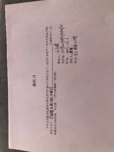 绵阳 绵阳二手房