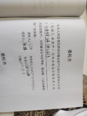 绵阳 绵阳二手房