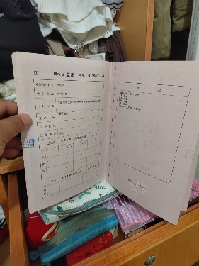 绵阳 绵阳二手房