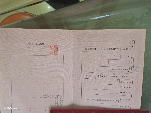 绵阳 绵阳二手房