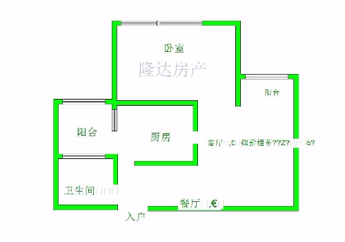 绵阳精装 南北 1房 诗仙美郡A区 城北片区 ，南北通透 安静 看园景 视野开阔 绵阳二手房