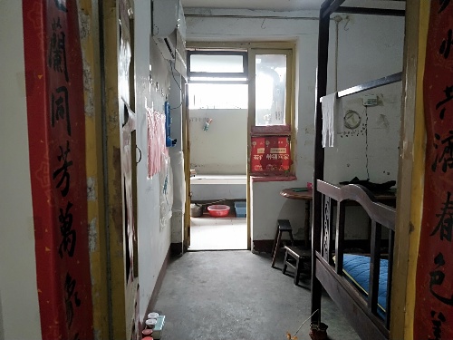 绵阳 绵阳租房