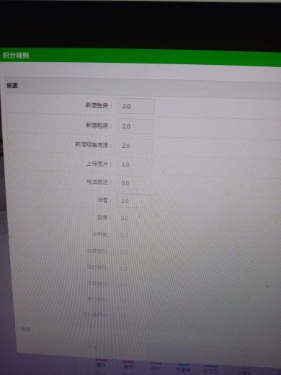 绵阳 绵阳二手房