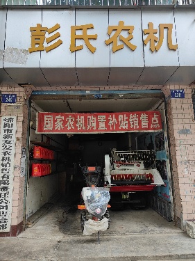 绵阳 绵阳二手房