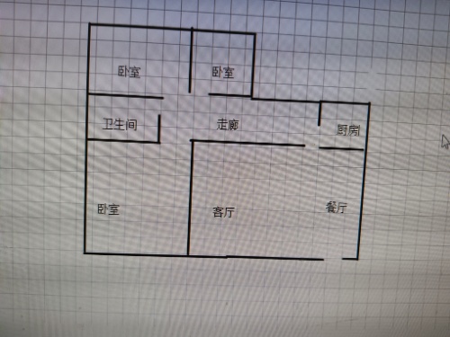 绵阳 绵阳二手房
