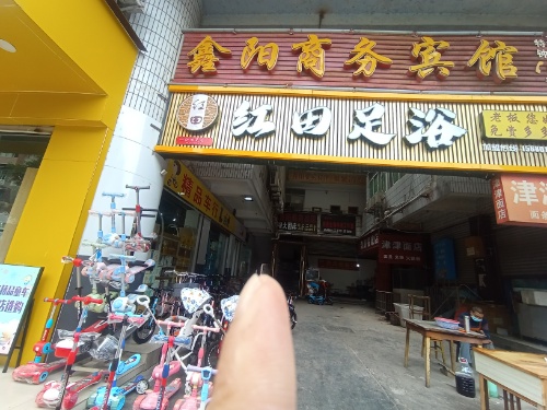 绵阳 绵阳租房