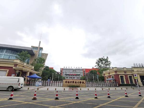 绵阳中学英才学校