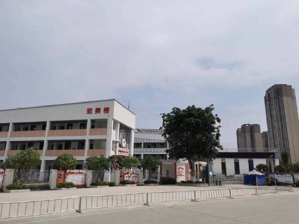 东原小学