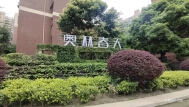 奥林春天一期