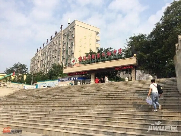 火炬中学