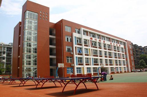 西山路小学