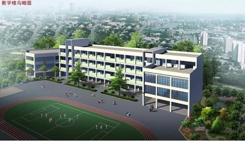 南街小学