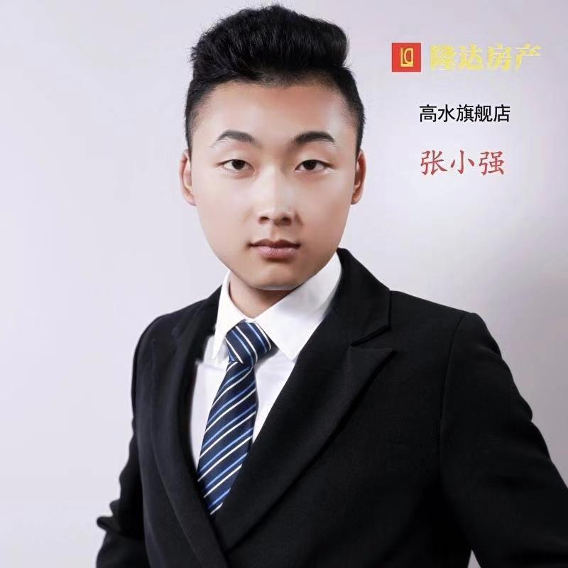 张小强